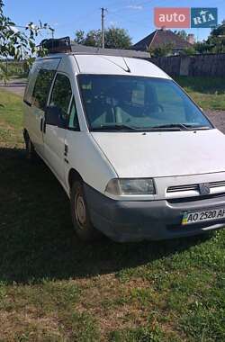 Минивэн Citroen Jumpy 1999 в 
