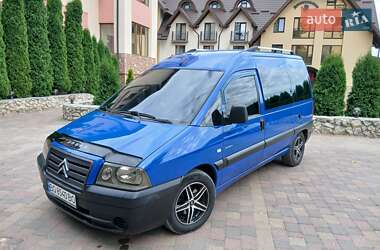 Минивэн Citroen Jumpy 2006 в Тернополе