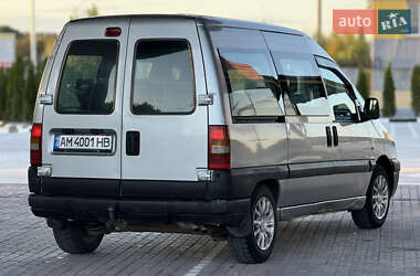 Минивэн Citroen Jumpy 2005 в 