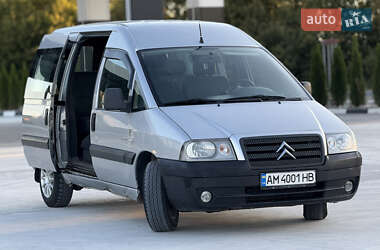 Минивэн Citroen Jumpy 2005 в 