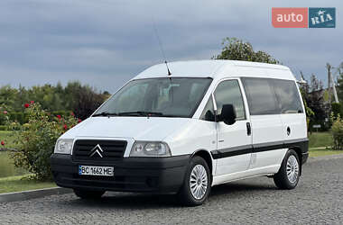 Мінівен Citroen Jumpy 2005 в 