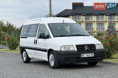 Мінівен Citroen Jumpy 2005 в 