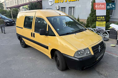 Минивэн Citroen Jumpy 2005 в Львове