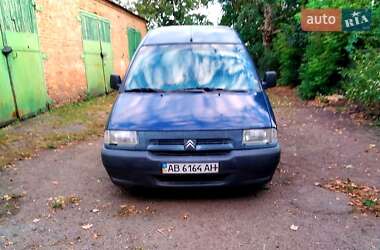 Грузовой фургон Citroen Jumpy 2000 в Звенигородке
