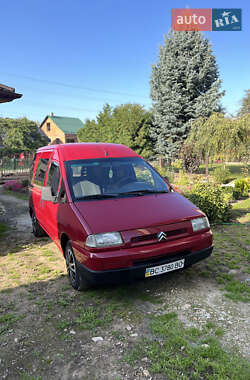 Минивэн Citroen Jumpy 1996 в Самборе