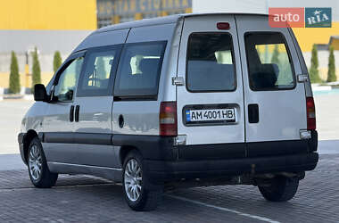 Минивэн Citroen Jumpy 2005 в 