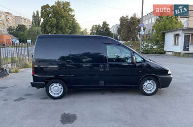 Грузовой фургон Citroen Jumpy 2000 в 