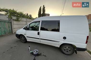 Мінівен Citroen Jumpy 2001 в Полтаві