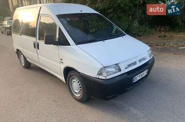 Минивэн Citroen Jumpy 1999 в 