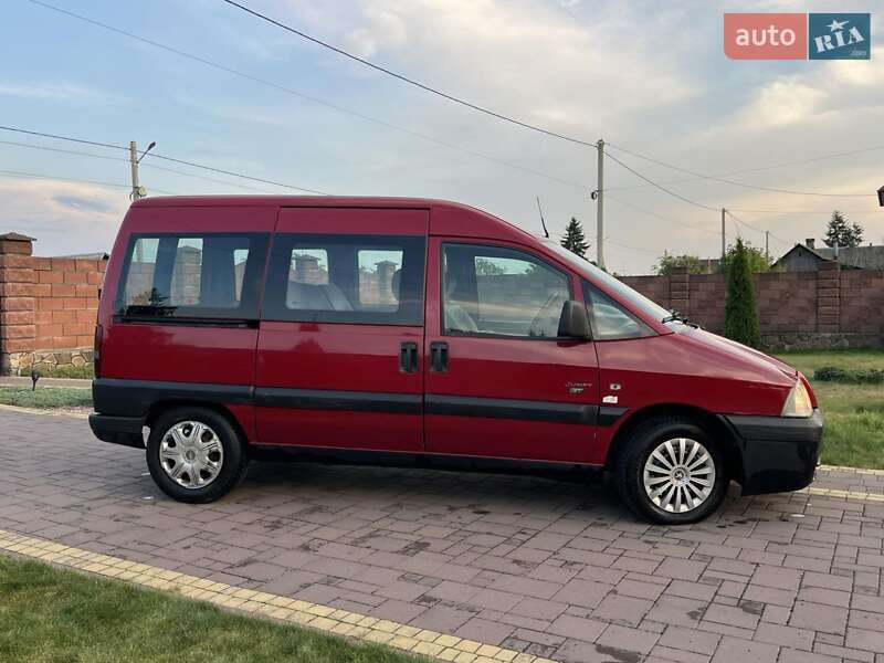 Мінівен Citroen Jumpy 2005 в Сарнах