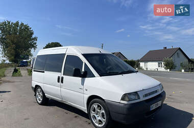 Мінівен Citroen Jumpy 2003 в 