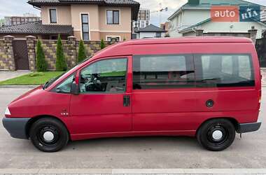 Мінівен Citroen Jumpy 2000 в 