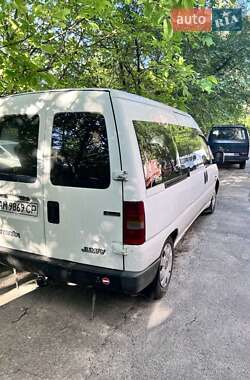 Минивэн Citroen Jumpy 1997 в 