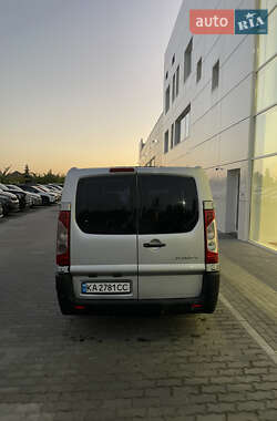 Минивэн Citroen Jumpy 2008 в 