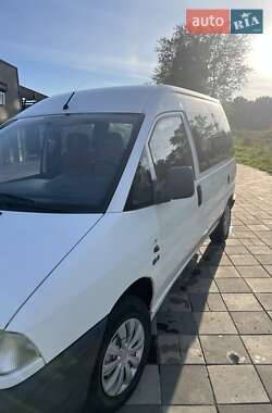 Минивэн Citroen Jumpy 1996 в Львове