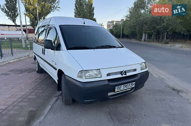 Мінівен Citroen Jumpy 2003 в 
