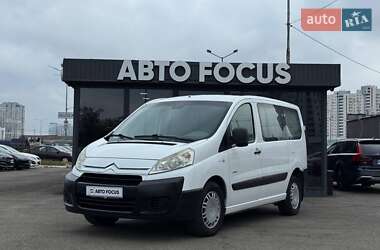 Минивэн Citroen Jumpy 2007 в 