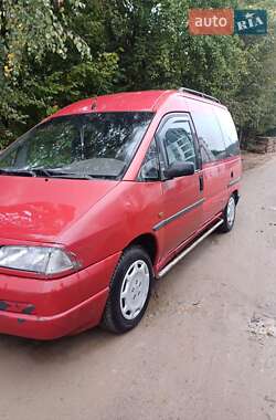 Мінівен Citroen Jumpy 1997 в 