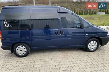 Минивэн Citroen Jumpy 2002 в  фото 5 Минивэн Citroen Jumpy 2002 в