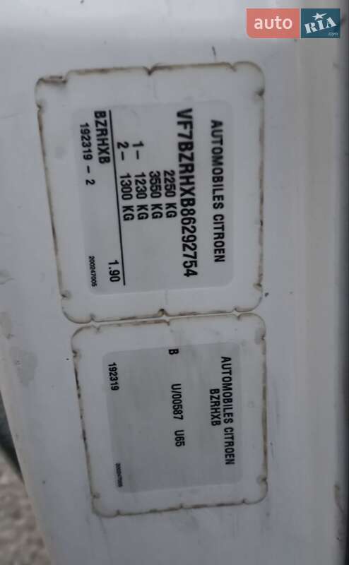 Мінівен Citroen Jumpy 2006 в Надвірній фото 20 Мінівен Citroen Jumpy 2006 в Надвірній