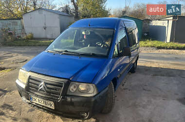 Минивэн Citroen Jumpy 2006 в Красилове