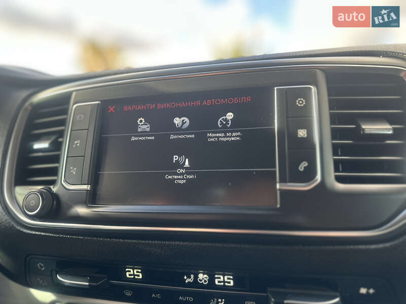 Мінівен Citroen Jumpy 2017 в Дубні фото 123 Мінівен Citroen Jumpy 2017 в Дубні