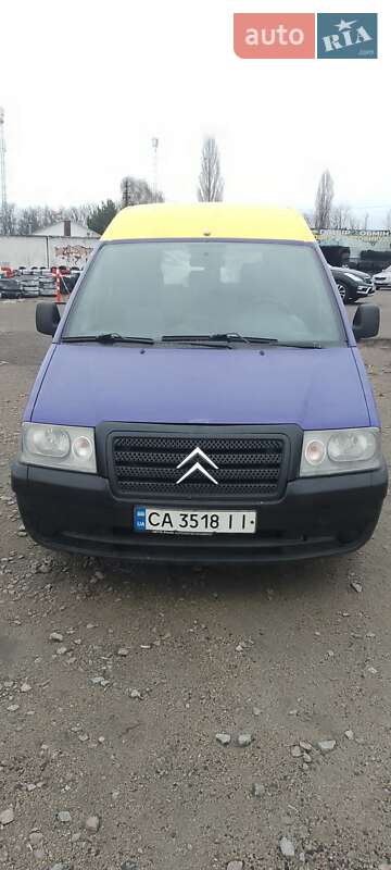 Минивэн Citroen Jumpy 2005 в Умани фото 7 Минивэн Citroen Jumpy 2005 в Умани