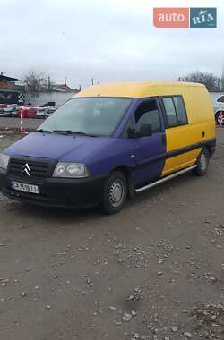 Минивэн Citroen Jumpy 2005 в Умани