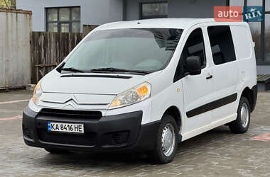 Мінівен Citroen Jumpy 2007 в Черкасах