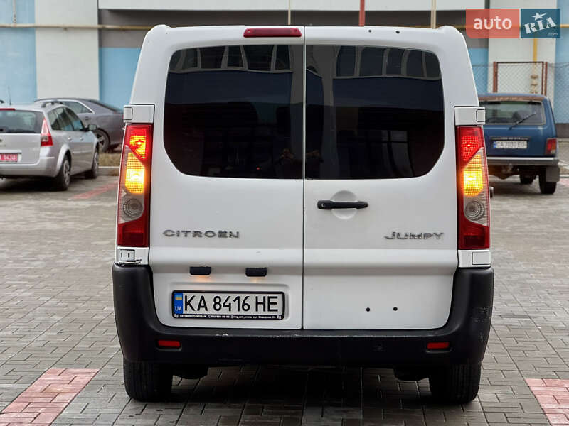Минивэн Citroen Jumpy 2007 в Черкассах