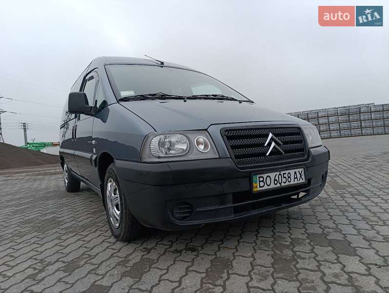 Минивэн Citroen Jumpy 2006 в Львове фото 19 Минивэн Citroen Jumpy 2006 в Львове