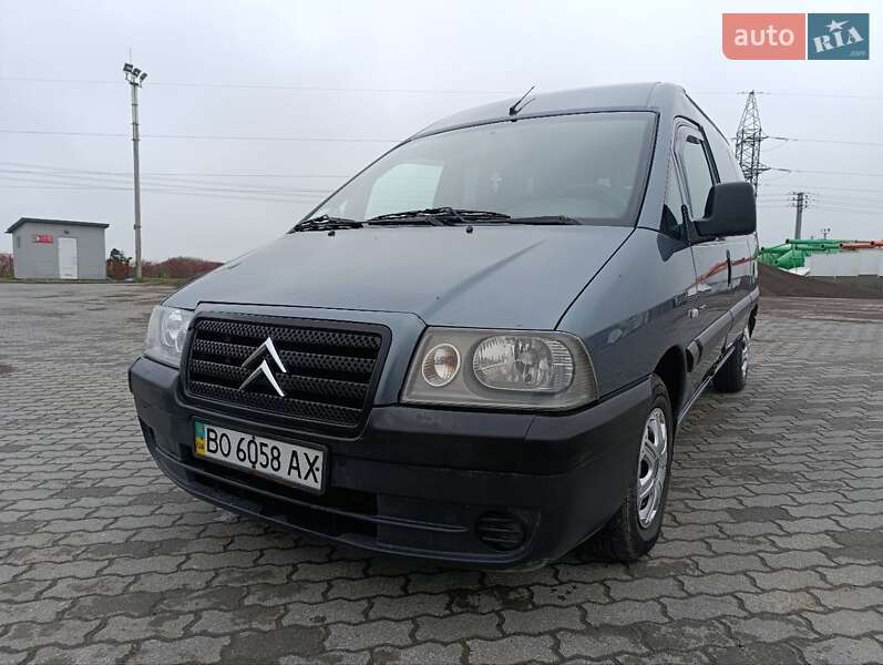 Минивэн Citroen Jumpy 2006 в Львове фото 28 Минивэн Citroen Jumpy 2006 в Львове