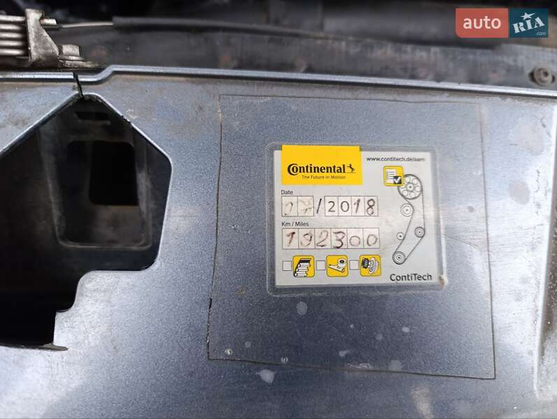 Минивэн Citroen Jumpy 2006 в Львове фото 30 Минивэн Citroen Jumpy 2006 в Львове