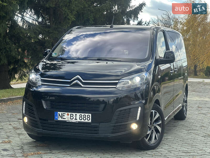 Citroen Jumpy 2017