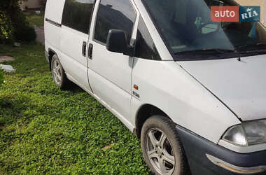 Мінівен Citroen Jumpy 2000 в Львові
