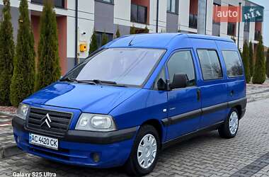 Мінівен Citroen Jumpy 2005 в Луцьку
