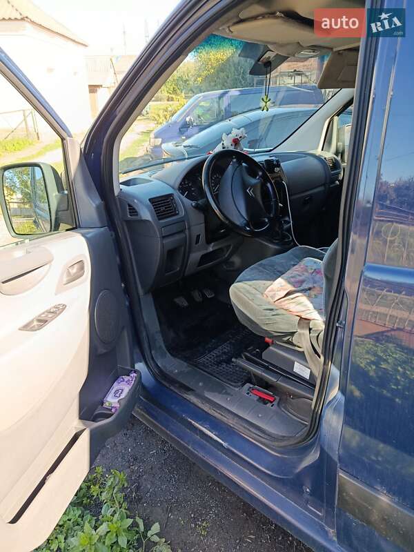 Мінівен Citroen Jumpy 2007 в Тернополі