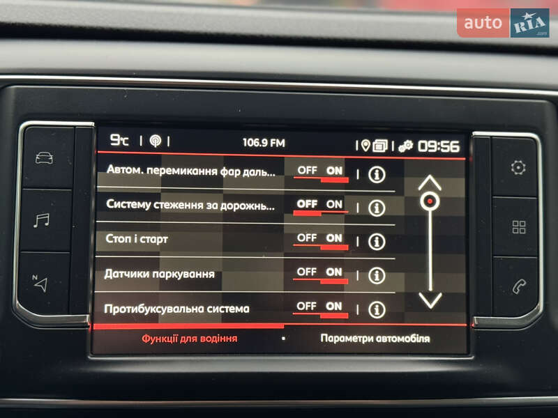 Грузовой фургон Citroen Jumpy 2022 в Луцке фото 34 Грузовой фургон Citroen Jumpy 2022 в Луцке