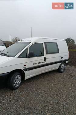 Мінівен Citroen Jumpy 1999 в Липовці