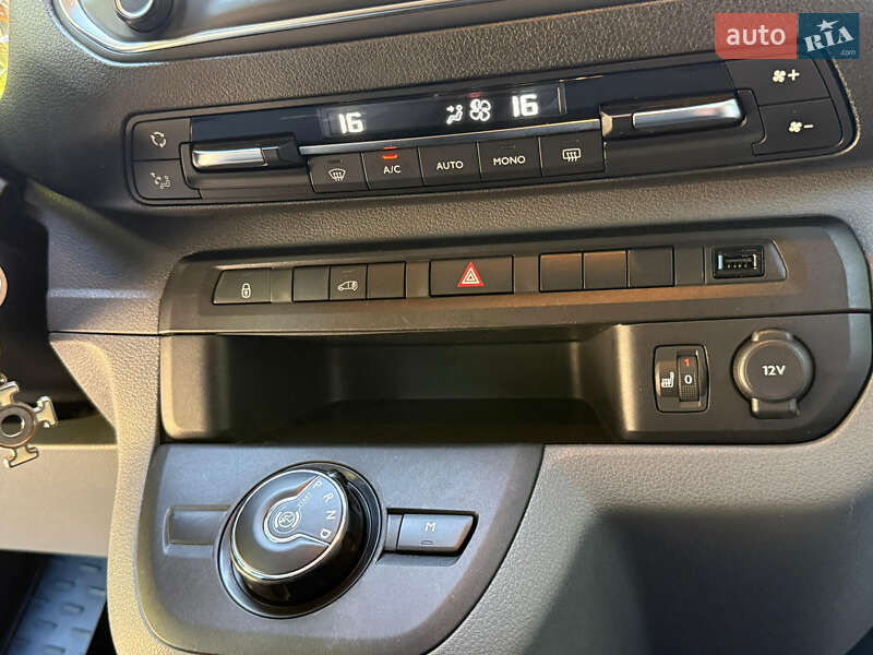 Грузовой фургон Citroen Jumpy 2018 в Дрогобыче фото 17 Грузовой фургон Citroen Jumpy 2018 в Дрогобыче