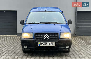 Минивэн Citroen Jumpy 2005 в Тернополе
