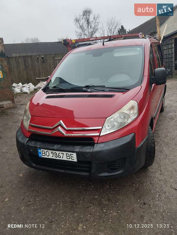 Citroen Jumpy 2007 Citroen Jumpy 2007