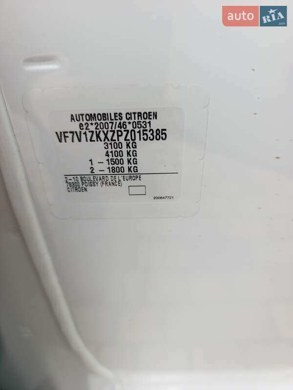 Минивэн Citroen Jumpy 2023 в Хмельницком