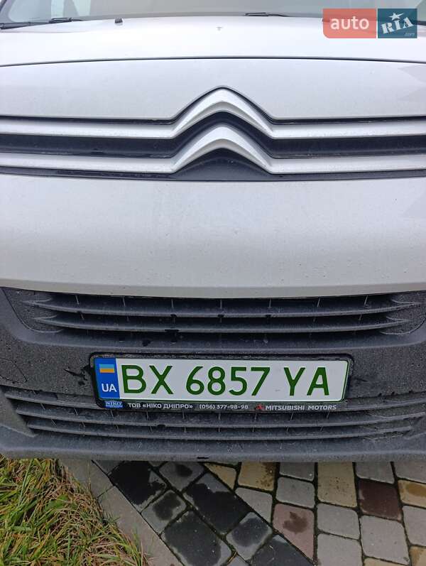 Минивэн Citroen Jumpy 2023 в Хмельницком