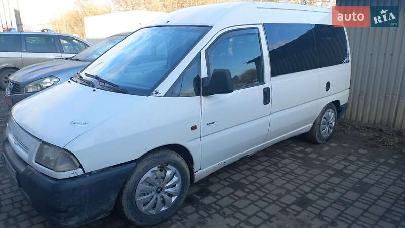 Минивэн Citroen Jumpy 2002 в Тернополе