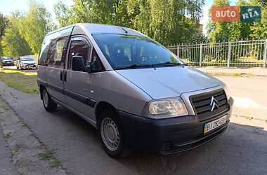 Мінівен Citroen Jumpy 2006 в Лубнах