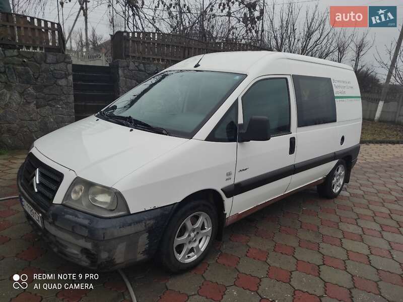 Минивэн Citroen Jumpy 2005 в Новых Санжарах фото 10 Минивэн Citroen Jumpy 2005 в Новых Санжарах