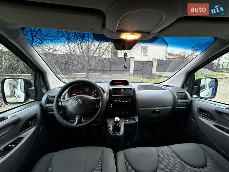 Минивэн Citroen Jumpy 2008 в Хмельнике
