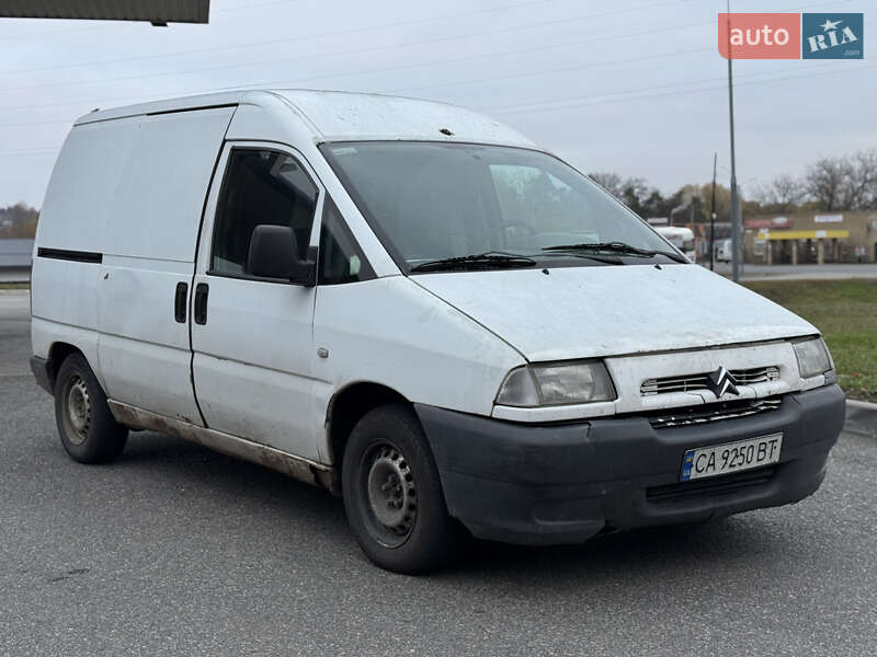 Грузовой фургон Citroen Jumpy 2002 в Смеле