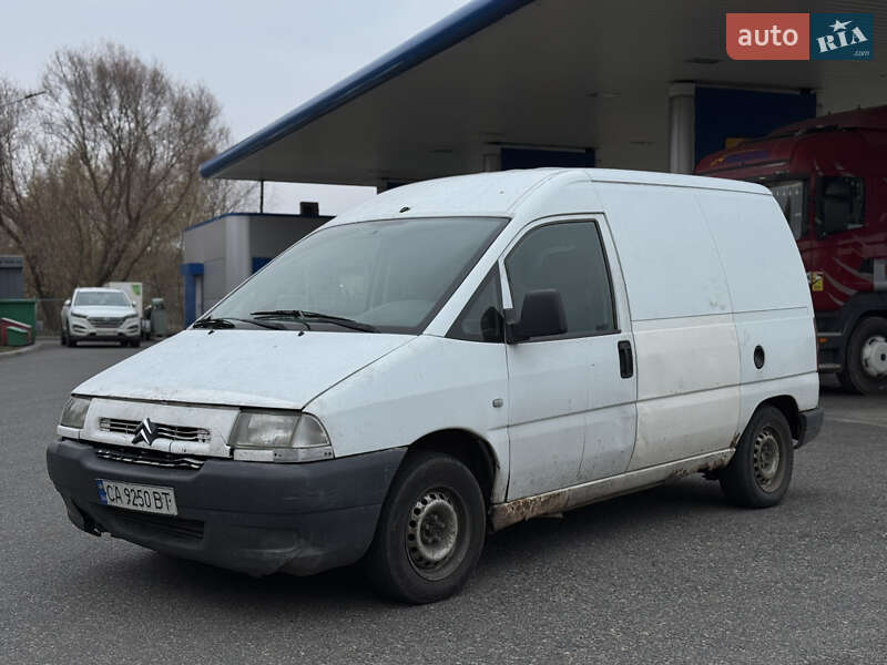 Грузовой фургон Citroen Jumpy 2002 в Смеле